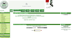 Desktop Screenshot of basotkop.com